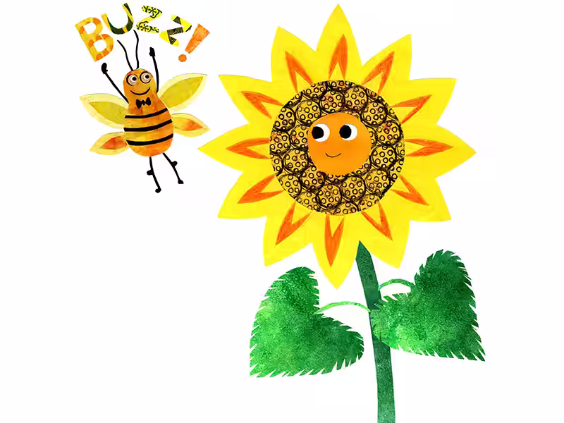 excerpt from Grow Tall Sid